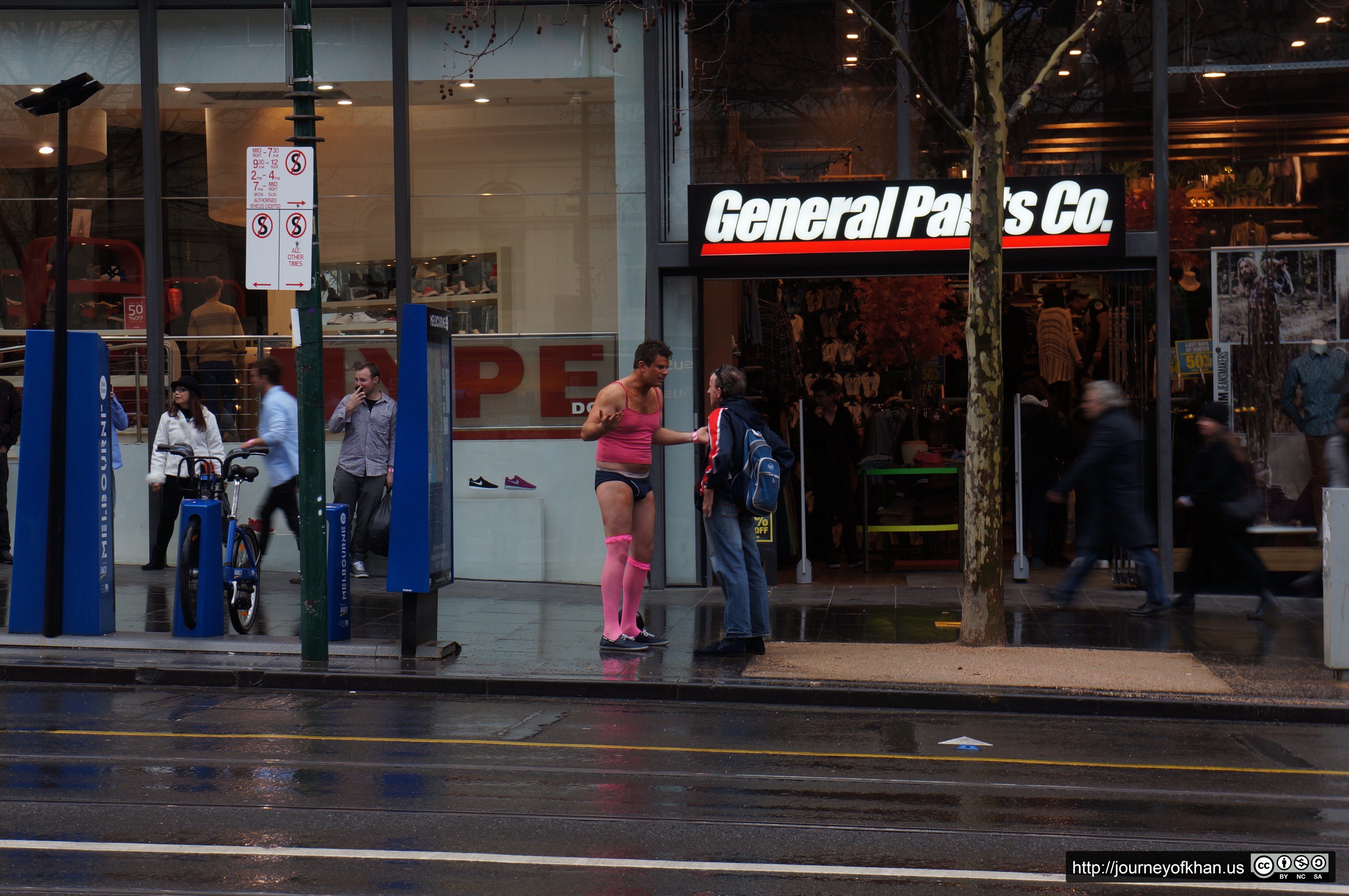 Just Another Day in Melbourne (High Resolution)