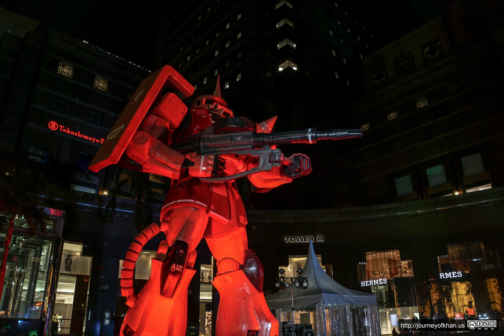 Red Gundam