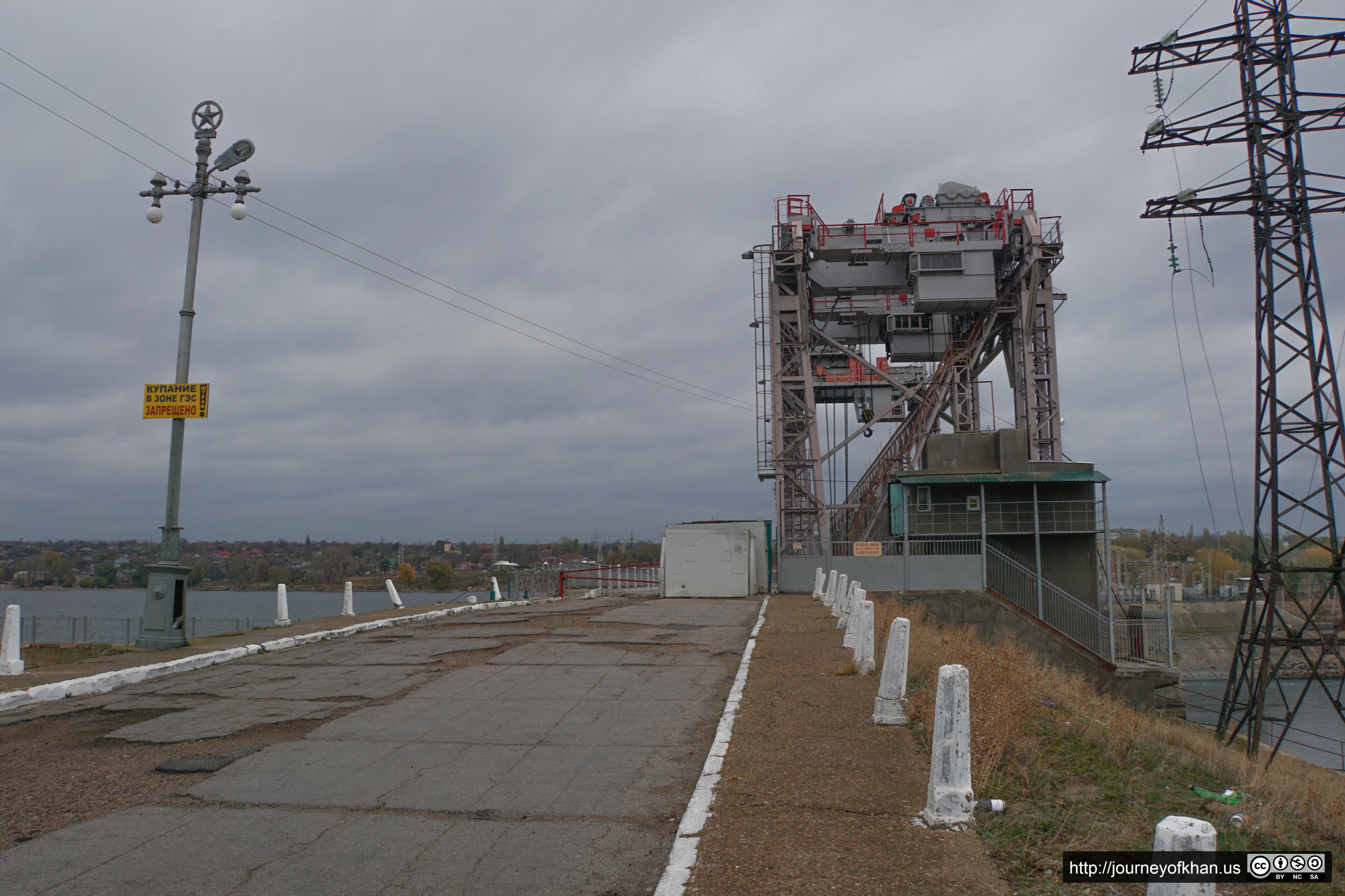 Hidrocentrală over the Nistru River (High Resolution)